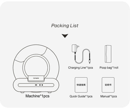 Packing List of Smart Self-Cleaning Litter Box in action