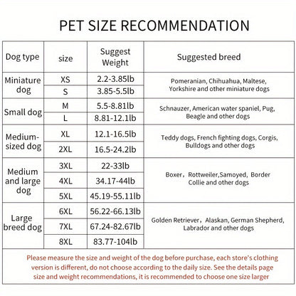 A size chart for the pet hoodie, with measurements in centimeters.